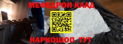 ГАЛЛЮЦИНОГЕННЫЕ ГРИБЫ Гай