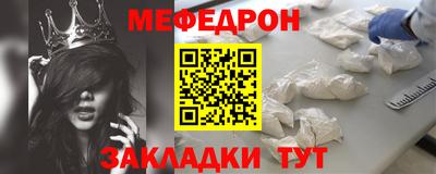 крисы Гатчина