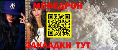 ГАЛЛЮЦИНОГЕННЫЕ ГРИБЫ Гай