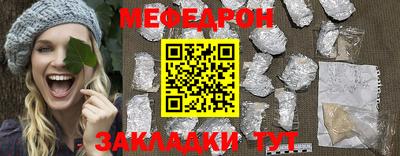 ГАЛЛЮЦИНОГЕННЫЕ ГРИБЫ Гай
