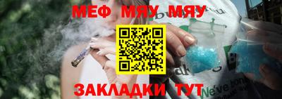 ГАЛЛЮЦИНОГЕННЫЕ ГРИБЫ Гай