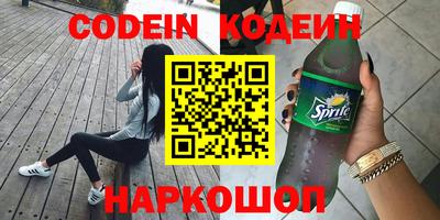 крисы Гатчина