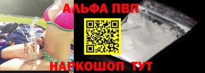 ГАЛЛЮЦИНОГЕННЫЕ ГРИБЫ Гай