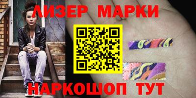 кокаин Гагарин