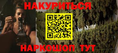 кокаин Гагарин