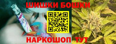 кокаин Гагарин