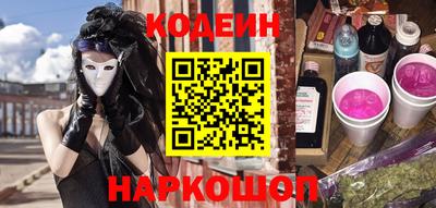 кокаин Гагарин