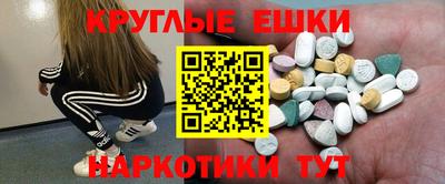 кокаин Гагарин