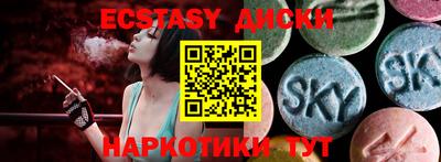 крисы Гатчина