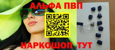крисы Гатчина