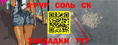 ГАЛЛЮЦИНОГЕННЫЕ ГРИБЫ Гай