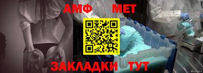 ГАЛЛЮЦИНОГЕННЫЕ ГРИБЫ Гай