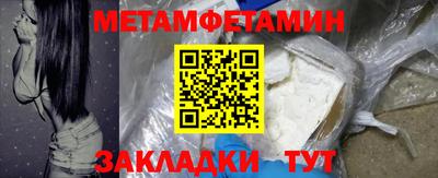 ГАЛЛЮЦИНОГЕННЫЕ ГРИБЫ Гай