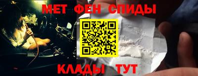 кокаин Гагарин