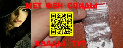 крисы Гатчина