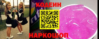 крисы Гатчина
