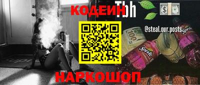 крисы Гатчина