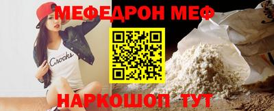 кокаин Гагарин