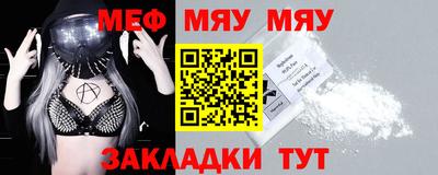 крисы Гатчина