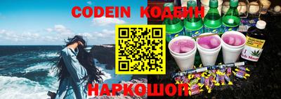 ГАЛЛЮЦИНОГЕННЫЕ ГРИБЫ Гай