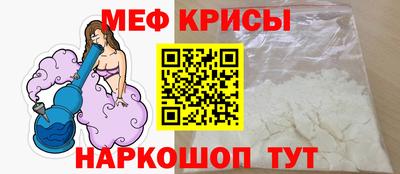 крисы Гатчина