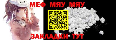 крисы Гатчина