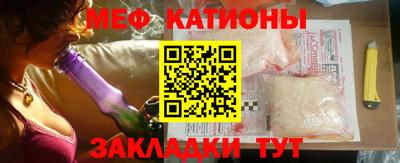 ГАЛЛЮЦИНОГЕННЫЕ ГРИБЫ Гай